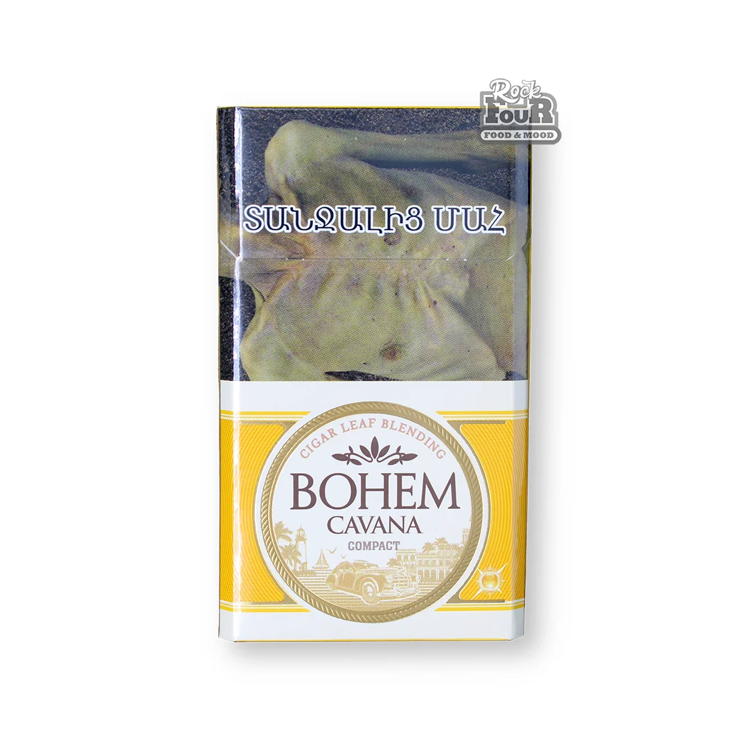 Cigarettes "Bohem Cavana Compact"